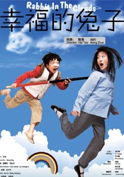 经典三级一区二区